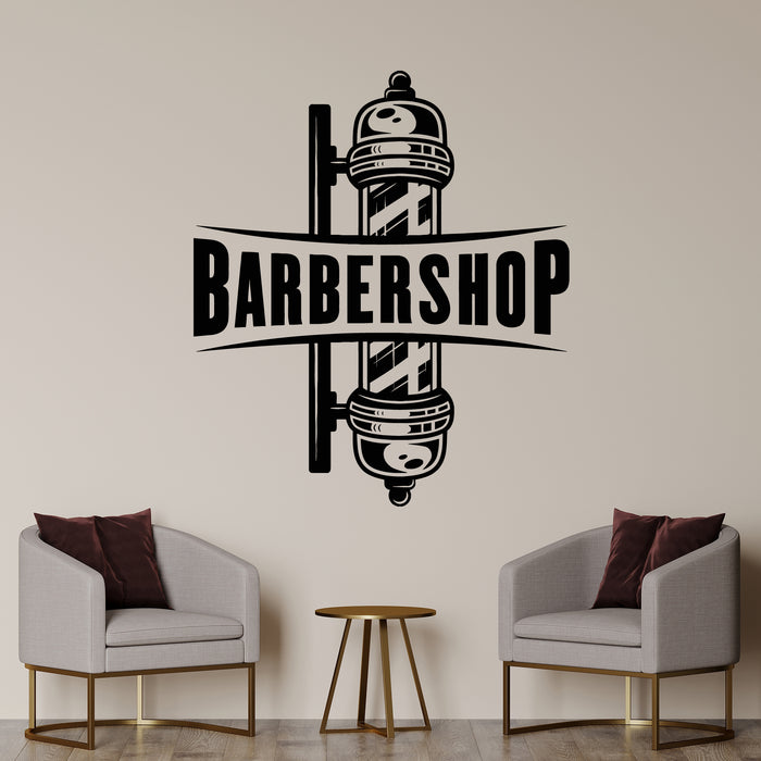 Vinyl Wall Decal Men's Hair Salon Elements In Vintage Barber Shop Stickers Mural (g9966)