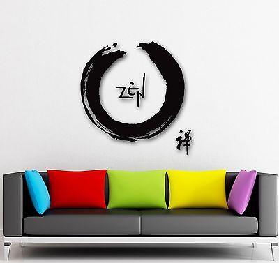 Wall Stickers Vinyl Decal Zen Meditation Circle Enso Oriental Philosophy (i600)