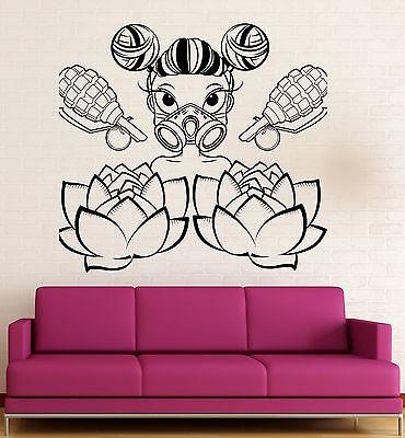 Wall Sticker Vinyl Decal Baby Room Child for Moms Family Nursery Unique Gift (ig1890)