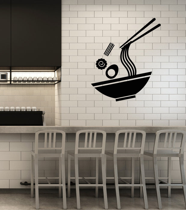 Vinyl Wall Decal Asian Food Japanese Noodle Sushi Bar Restaurant Sign Stickers Mural (ig5427)
