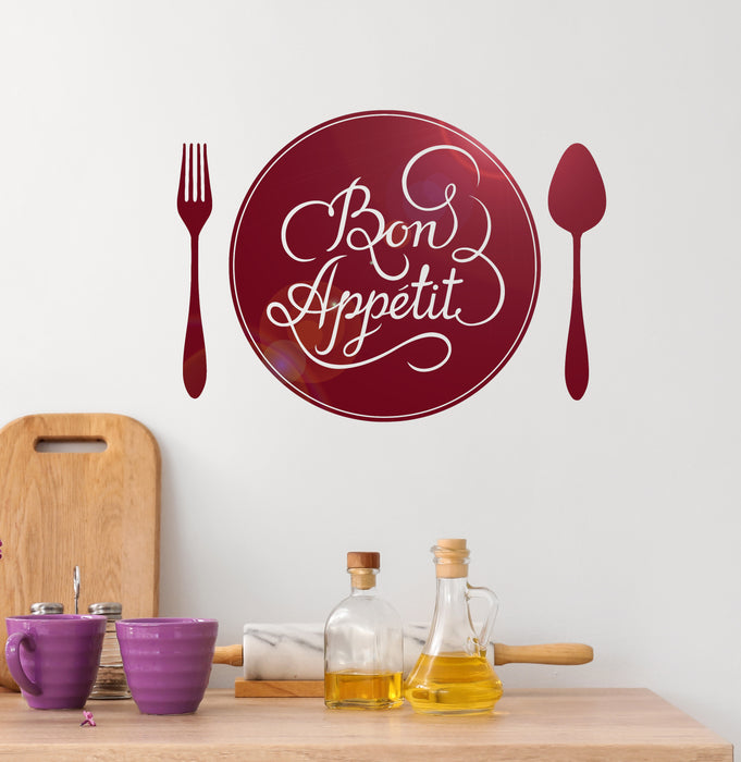 Vinyl Wall Decal Bon Appetit Quote Fork Spoon Kitchen Design Stickers Unique Gift (1440ig)