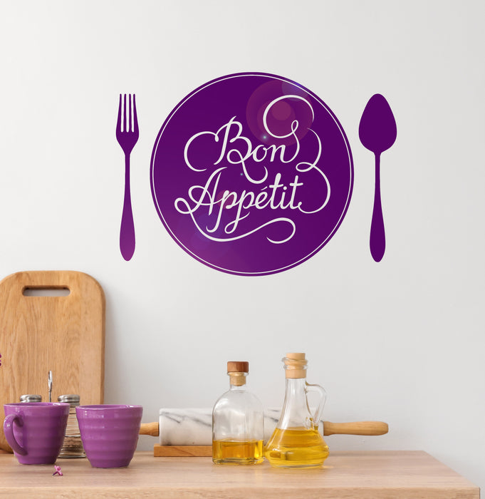 Vinyl Wall Decal Bon Appetit Quote Fork Spoon Kitchen Design Stickers Unique Gift (1440ig)
