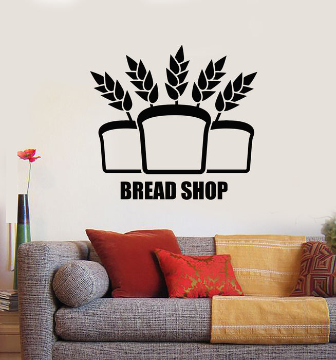 Vinyl Wall Decal Bakehouse Bread Shop Bakery Oven Baking Products Stickers Mural (g310)
