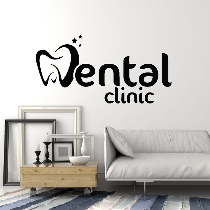 Vinyl Wall Decal Stomatology Dental Care Clinic Dentist Tooth Stickers Mural (g5581)