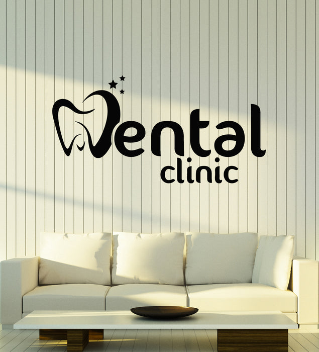 Vinyl Wall Decal Stomatology Dental Care Clinic Dentist Tooth Stickers Mural (g5581)
