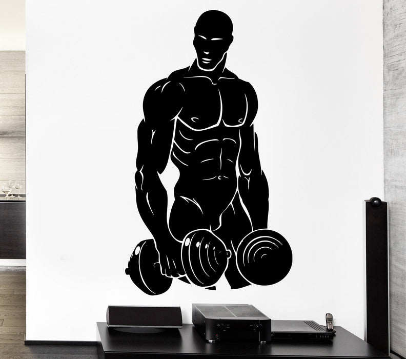 Wall Decal Sport Athlete Bodybuilding Powerlifting Dumbbell Vinyl Decal Unique Gift (ed358)