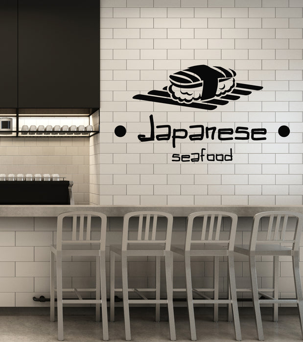 Vinyl Wall Decal Kitchen Japanese Seafood Rolls Sushi Bar Restaurant Stickers Mural (g6686)