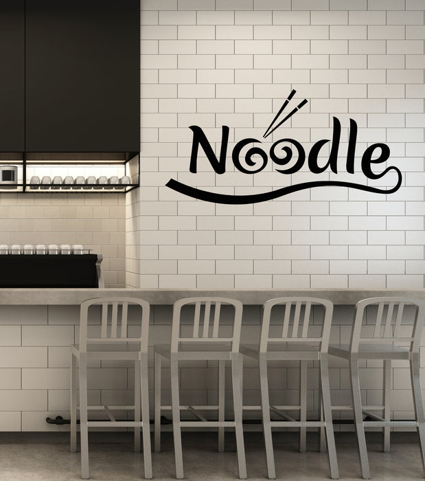 Vinyl Wall Decal Sushi Bar Asian Food Japanese Noodle Cuisine Stickers Mural (g5093)