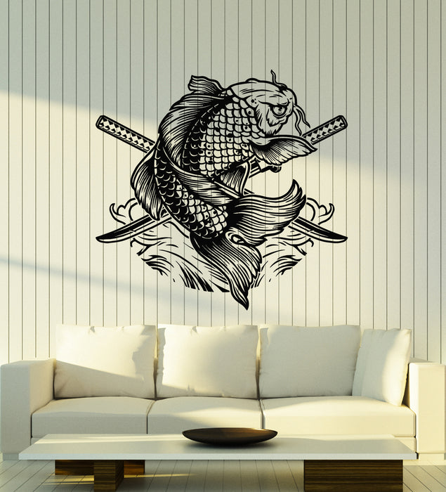 Vinyl Wall Decal Asian Style Japanese Koi Carp Fish Swords Stickers Mural (g6106)