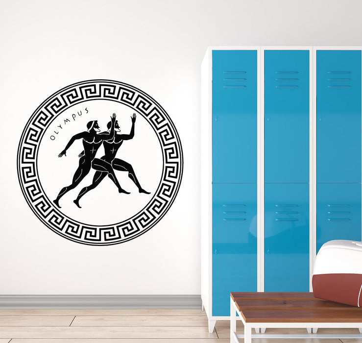 Vinyl Wall Decal Olympus Running Fitness Athletics Sport Stickers Mural (g4597)
