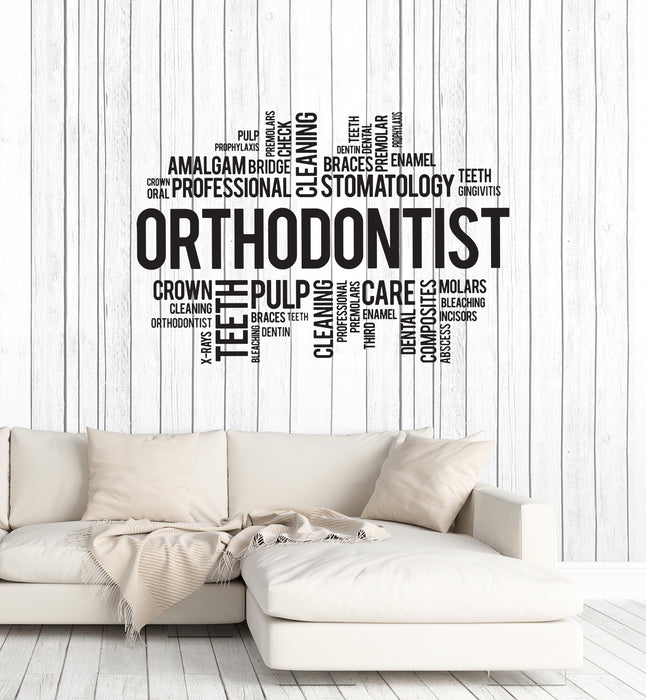 Vinyl Wall Decal Orthodontist Stomatology Dentistry Dentist Teeth Stickers Mural (ig6157)