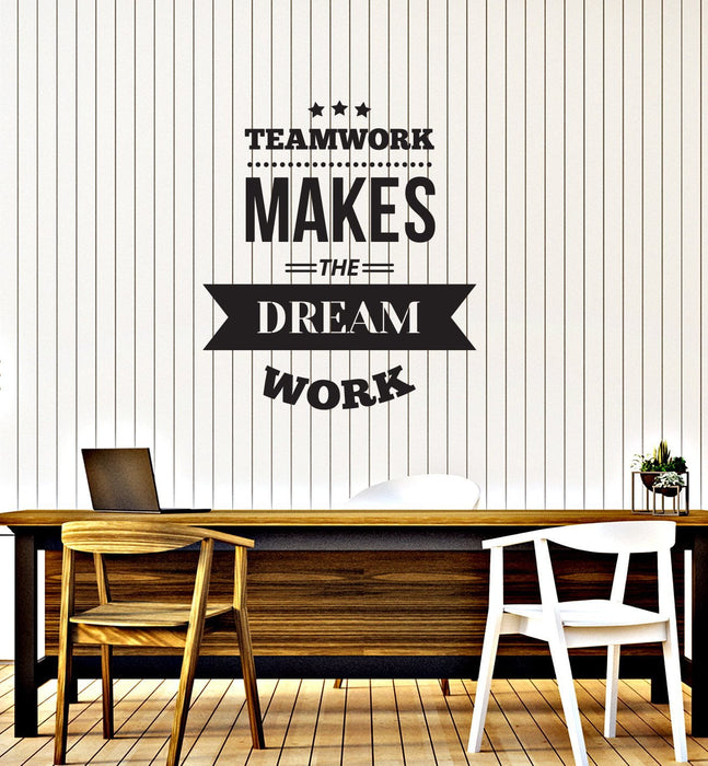 Vinyl Wall Decal Teamwork Quote Inspirational Saying Team Office Interior Art Stickers Mural (ig5769)