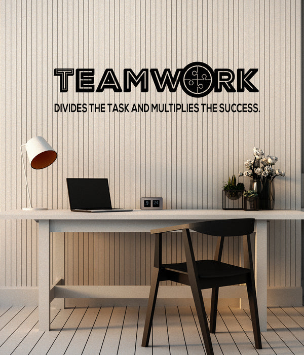 Vinyl Wall Decal Office Quote Teamwork Success Business Management Stickers Mural (g4285)