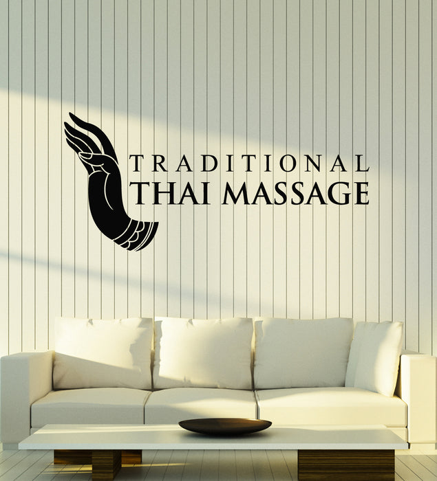 Vinyl Wall Decal Traditional Thai Massage Spa Salon Therapy Health Stickers Mural (g6904)