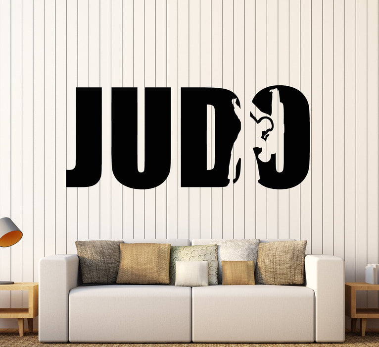 Vinyl Wall Decal Judo Sports Wrestling Fighters Logo Signboard Word Stickers (2131ig)