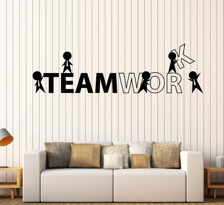 Vinyl Wall Decal Office Quote Worker Style Teamwork Cartoon People Stickers Unique Gift (1757ig)