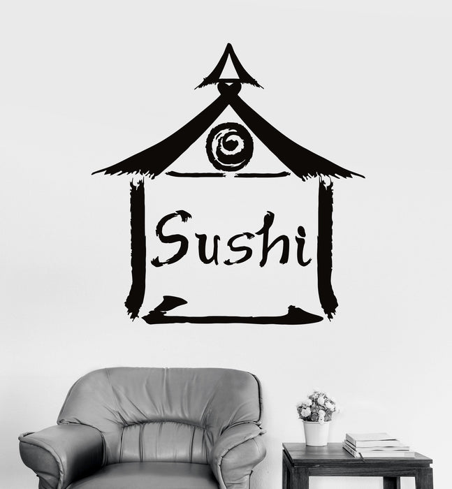 Vinyl Wall Decal Sushi Bar Japanese Food Asian Restaurant Stickers Unique Gift (ig4673)