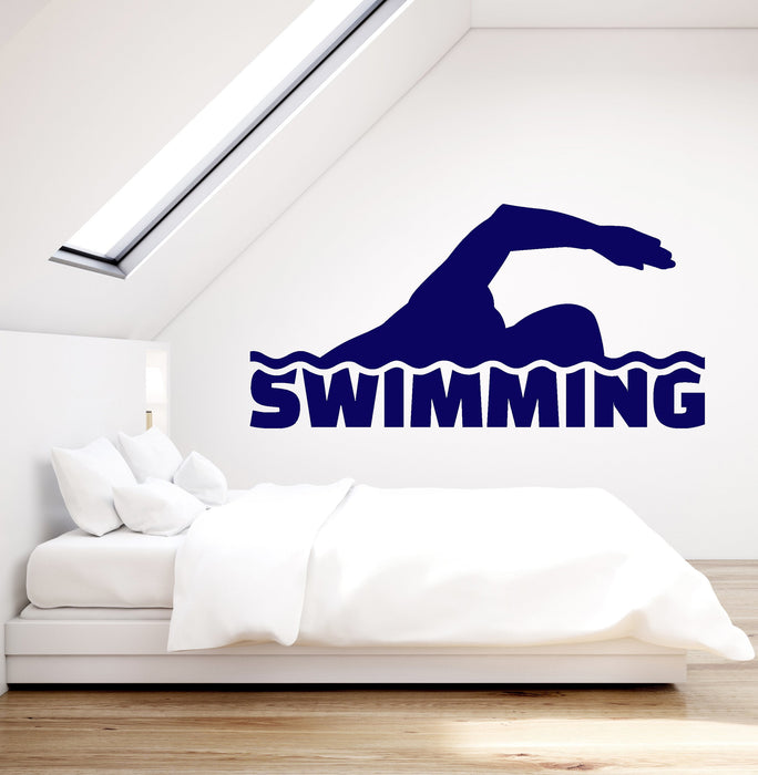 Vinyl Wall Decal Swimmer Swimming Pool Water Sports Stickers (2767ig)