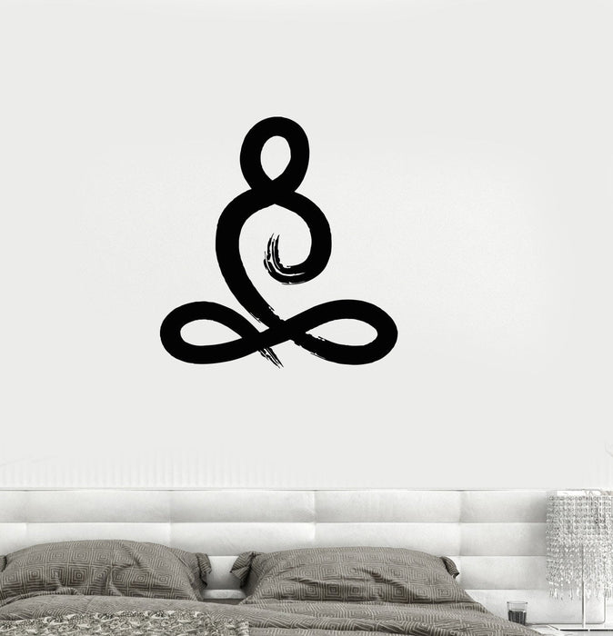 Vinyl Wall Decal Yoga Meditation Zen Buddhism Calligraphy Wall Stickers Unique Gift (ig3318)