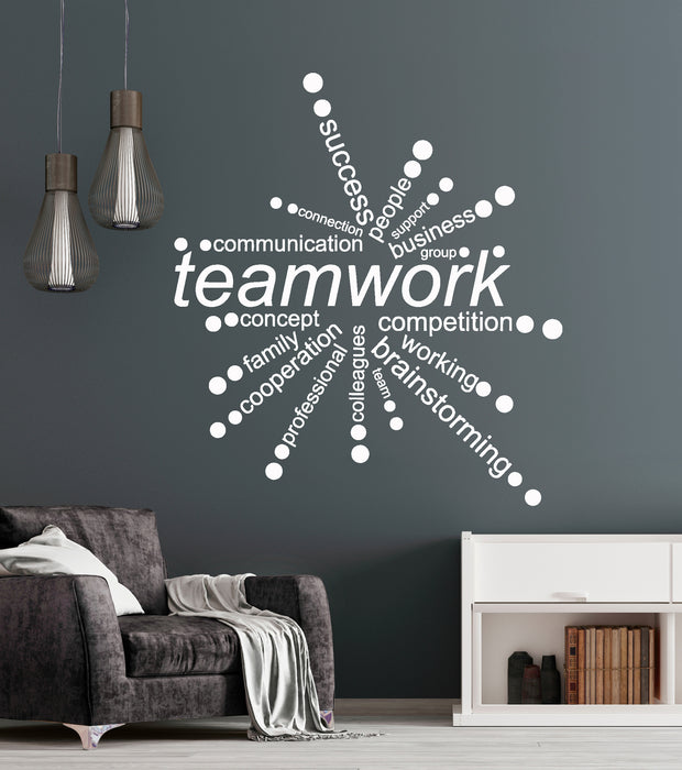 Vinyl Wall Decal Teamwork Words Office Quote Decor Business Stickers Unique Gift (ig4342)