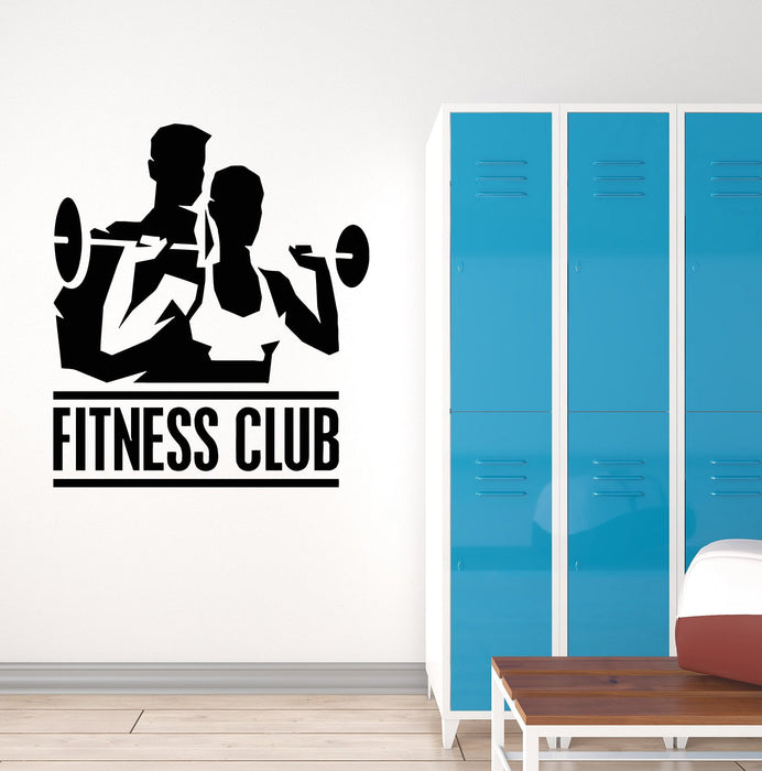 Vinyl Decal Fitness Club Gym Sports Bodybuilding Coach Wall Stickers Unique Gift (ig3076)