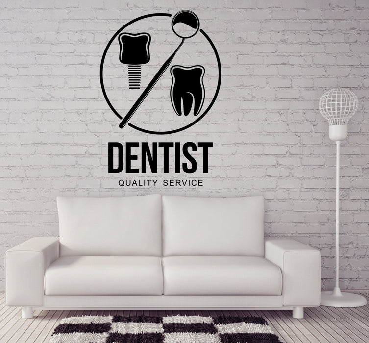 Vinyl Wall Stickers Dentist Service Dental Clinic Poster Stomatology Decor Unique Gift z4565