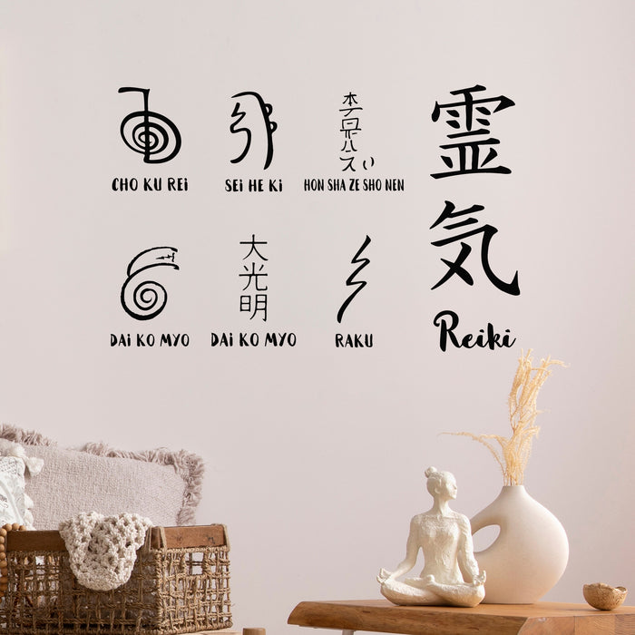 Vinyl Wall Decal Reiki Symbols Set Esoteric Harmony With Yourself Stickers Mural (g9934)