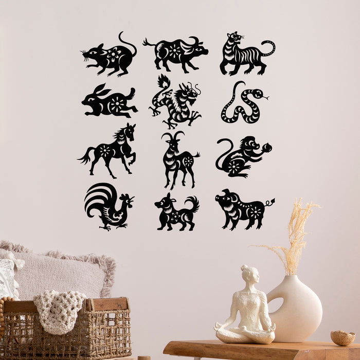 Vinyl Wall Decal Chinese Zodiac Signs Design Set Animals Stickers Mural (g9925)