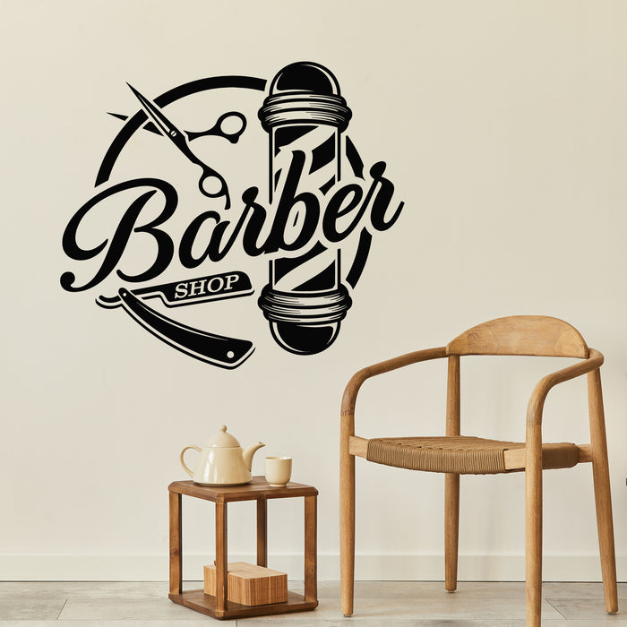 Vinyl Wall Decal Vintage Barber shop Logo Design Made Man's Hair Stickers Mural (g8968)