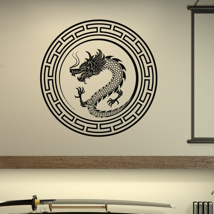 Vinyl Wall Decal Illustration of Traditional Chinese Dragon Stickers Mural (g9558)