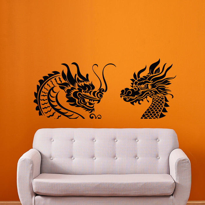 Vinyl Wall Decal Tattoo Chinese Dragon Oriental Tribal Mythology Stickers Mural (g9306)