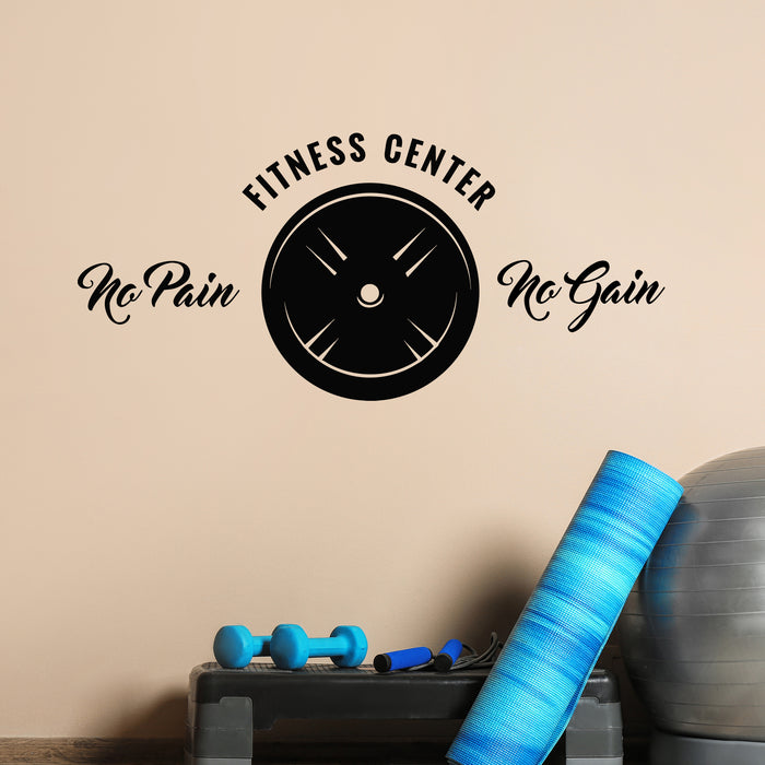 Виниловые наклейки на стену Фитнес-центр Тренажерный зал Нет боли нет роста Спортивные фразы Наклейки настенные (g5662)