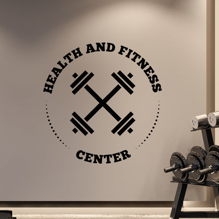Vinyl Wall Decal Barbell icon Health Care Fitness Center Gym Stickers Mural (g9364)