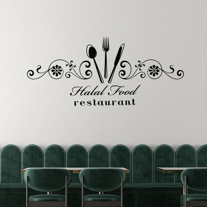 Vinyl Wall Decal Halal Food Restaurant Lettering Dinner Cooking Stickers Mural (g8934)