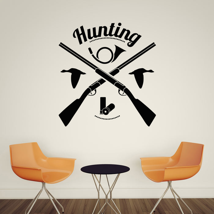 Виниловая наклейка на стену Магазин оружия Huntung Hobby Оружейные патроны Наклейки Фреска (L123)