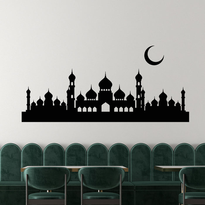Vinyl Wall Decal Crescent Mosque Muslim Arabic Religion Decor Stickers Mural (g8903)