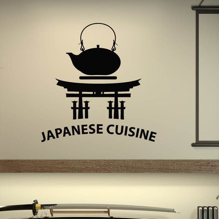 Vinyl Wall Decal Japanese Cuisine Tea Ceremony Asian Kettle Stickers Mural (g9514)