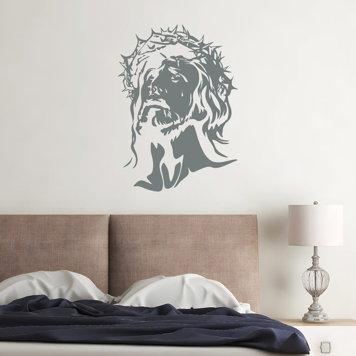 Виниловая наклейка на стену Бог Иисус Религия Христианский Мессия Человек Голова Наклейки Уникальный подарок (764ig)