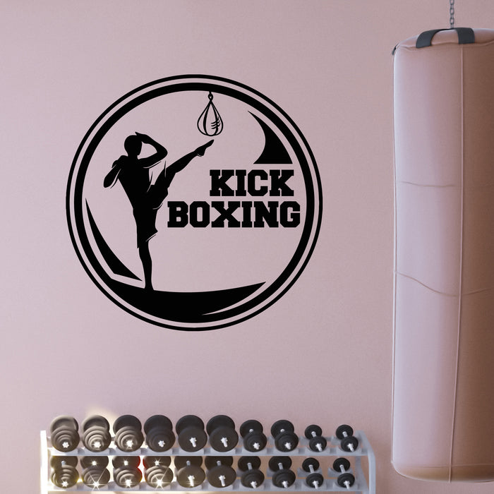 Vinyl Wall Decal Kick Boxing Martial Arts Logo Sport Gym Fighter Stickers Mural (g8983)