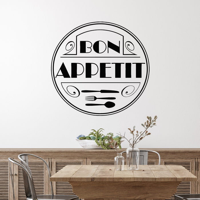 Vinyl Wall Decal Bon Appetit Kitchen Sign Plaque Poster Decor Stickers Mural (g9844)