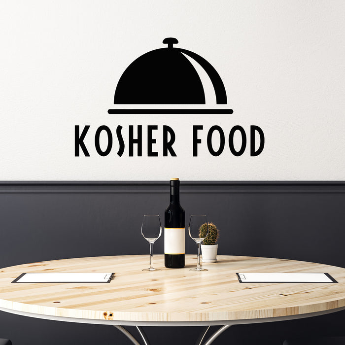 Vinyl Wall Decal Kosher Food Product Icon Natural Food Tray Stickers Mural (g8930)