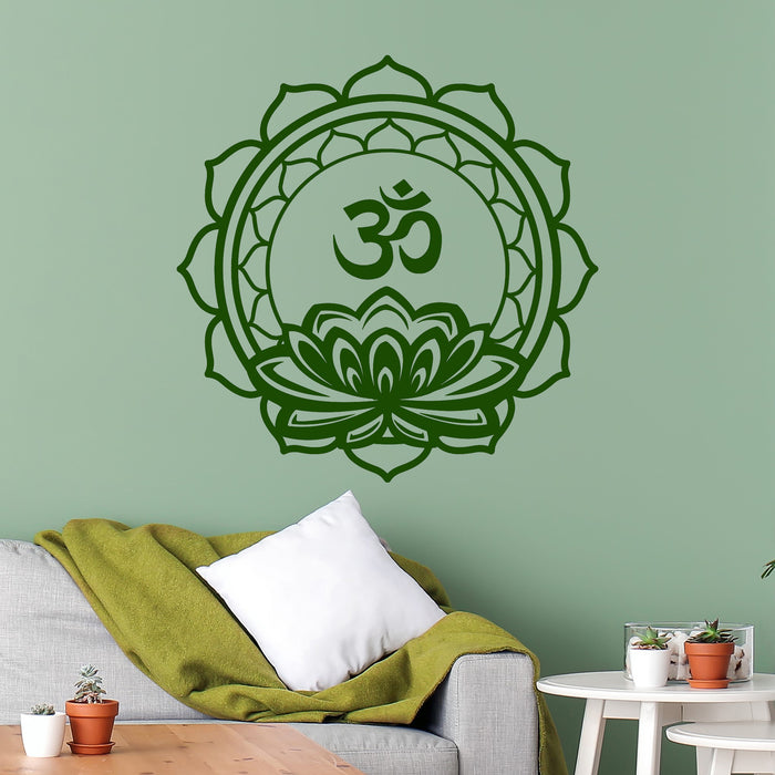 Vinyl Wall Decal Lotus Om Mantra Meditation Mandala Hinduism Stickers Unique Gift (241ig)