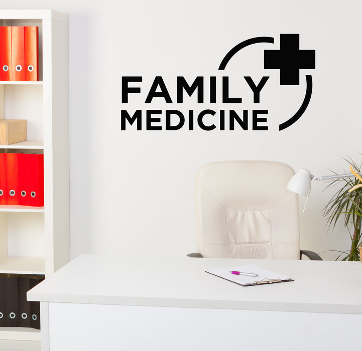 Vinyl Wall Decal Medical Family Medicine Clinic Health Care Decor Stickers Mural (L110)