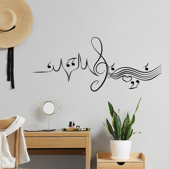 Vinyl Wall Decal Line Dance Music Listen Musical Notes Melody Stickers Mural (g8928)