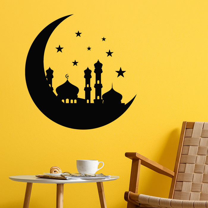 Vinyl Wall Decal Mosque Silhouette Islam Crescent Stars Decor Stickers Mural (g8987)