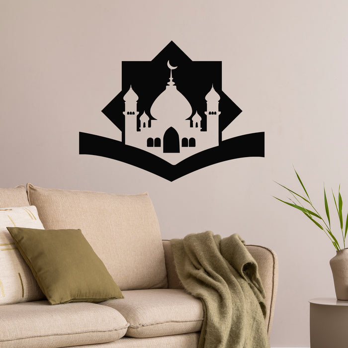 Vinyl Wall Decal Beautiful Arabic Mosque Silhouette Ramadan Kareem Stickers Mural (g9116)