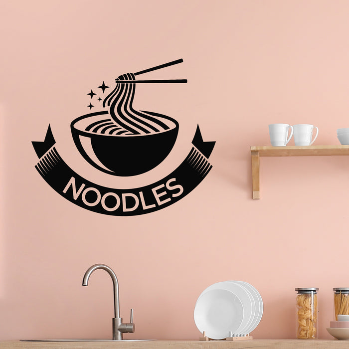 Vinyl Wall Decal Soup Noodles Asian Cuisine Tasty Food Restaurant Stickers Mural (g8799)