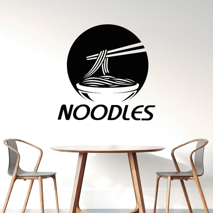 Vinyl Wall Decal Circle Abstract Noodles Asian Cuisine Food Cafe Stickers Mural (g8829)