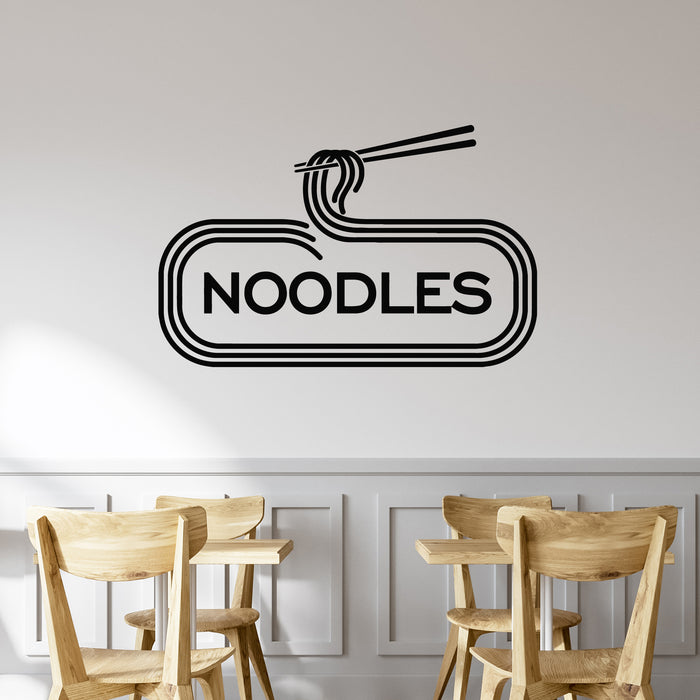 Vinyl Wall Decal Noodles Asian Food Oriental Cuisine Cafe Stickers Mural (g8819)