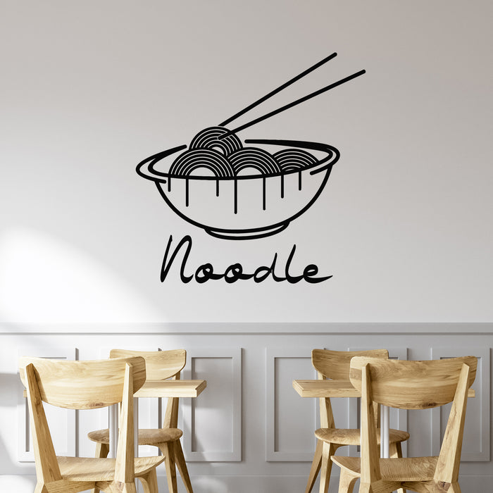 Vinyl Wall Decal Asian Noodles In Deep Dish Cafe Kitchen Restaurant Stickers Mural (g9089)